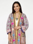 Hand-Embroidered Multicolor Cardigan - Boho Nomadé